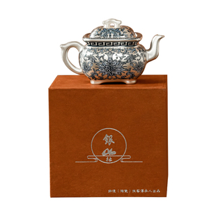 郑丽卿银山社999银高档功夫茶具套装鎏银青花中式银茶杯节日送礼