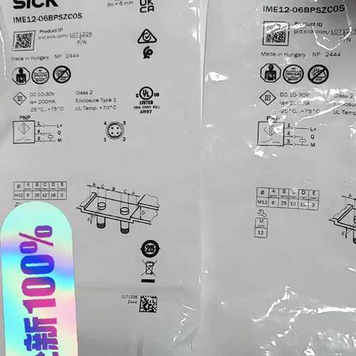 溢价-德国SICK西克接近开关IME12-06BPSZC0S，