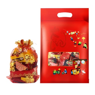 【年货送礼】徐福记556g喜糖混合装多口味婚庆喜宴订婚满月高端喜