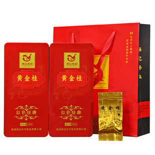 特级新茶安溪黄金桂茶叶黄旦浓香型口感滋味重透天香闽南乌龙茶