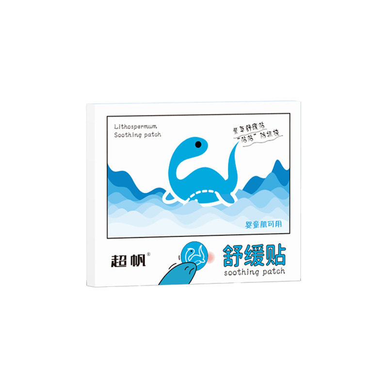 儿童蚊虫叮咬消肿婴儿宝止痒膏贴