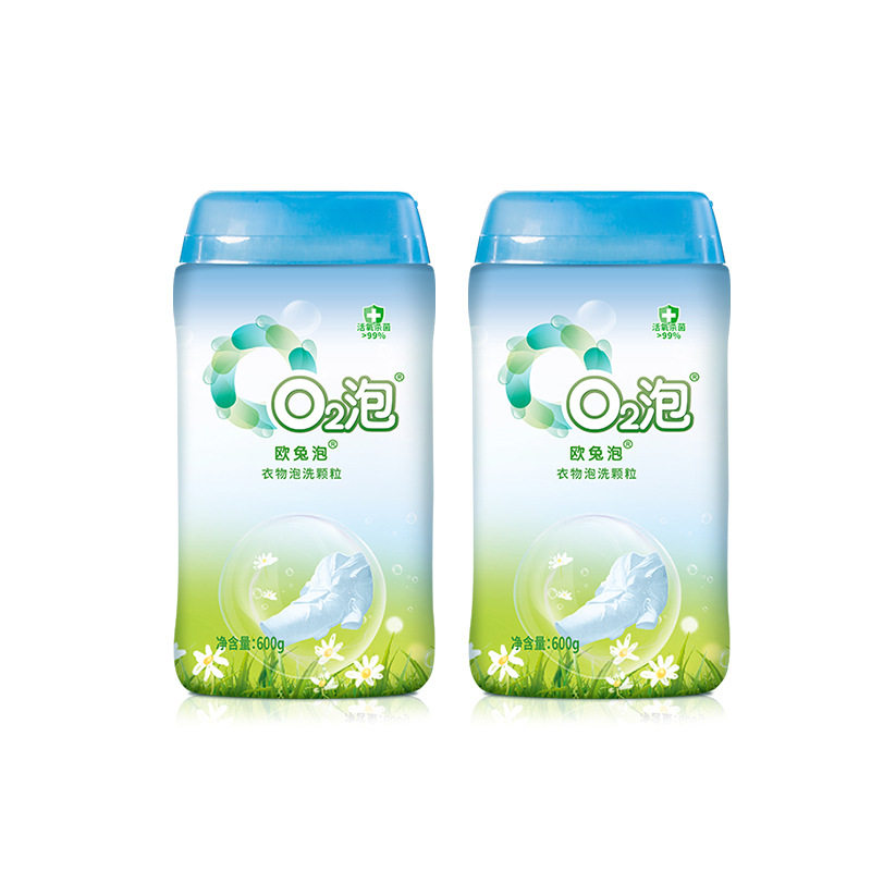 O2泡欧兔泡洗颗粒食品级一泡即净