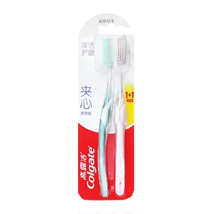 高露洁成人软毛纤柔双核深洁牙刷2支弹柔韧刷毛微细深入人体工学