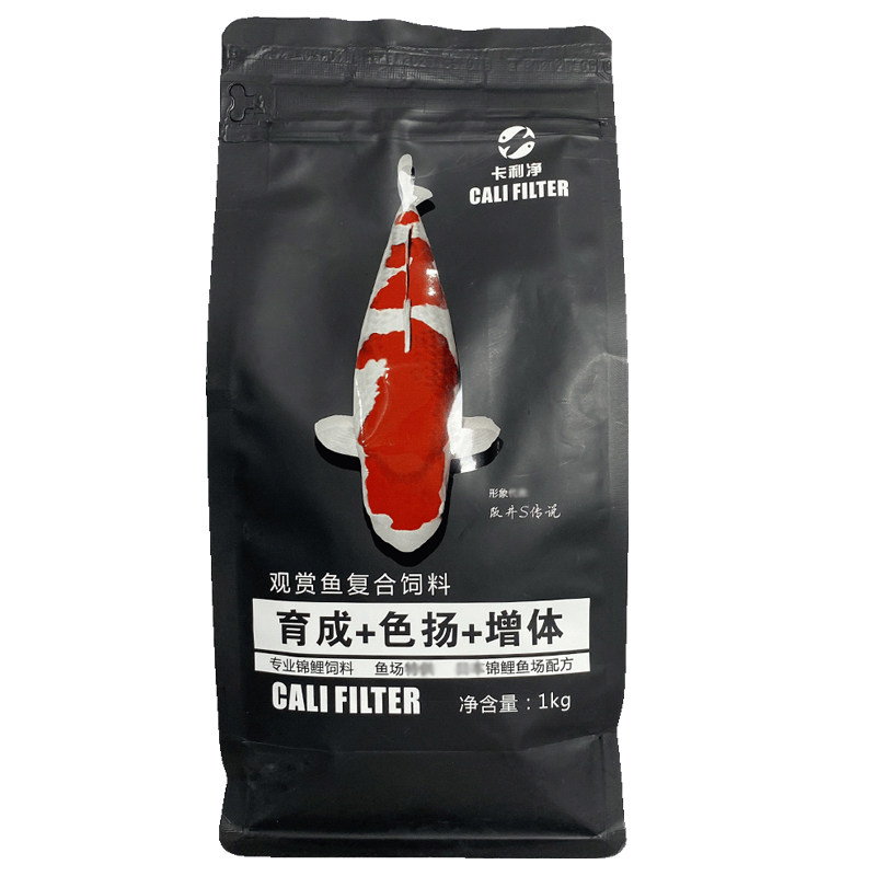 恒运锦鲤饲料上浮鱼食鱼料观赏鱼金鱼粮复合鱼饲料通用型专用育成