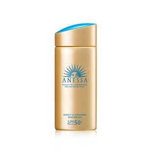 安耐晒防晒霜60ml安热沙小金瓶面部水润感防水防汗官方旗舰店正品