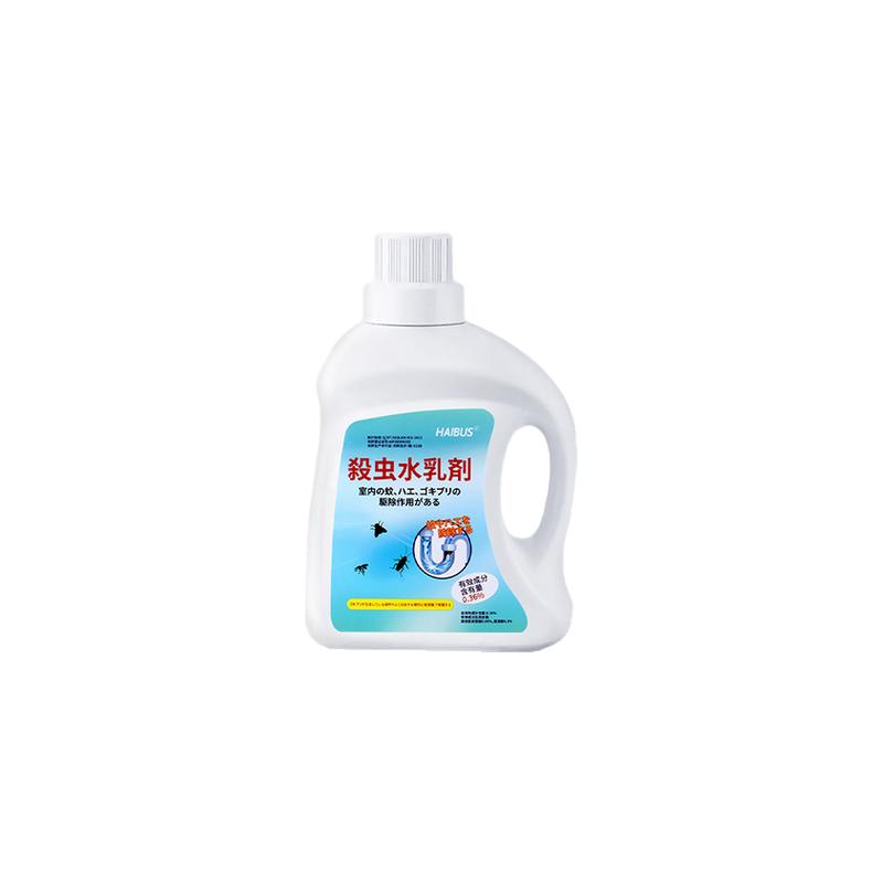 家用下水道杀虫剂药室内卫生间厕所蛾蚋蛾蠓除虫剂小飞虫灭杀神器