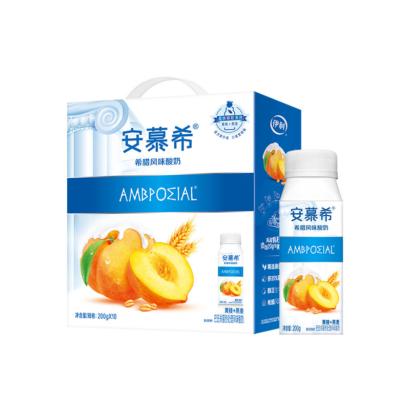 7月伊利安慕希官方旗舰店黄桃燕麦酸奶整箱酸牛奶200g*10盒