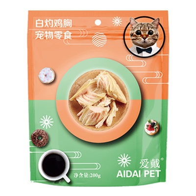 爱戴猫咪零食白灼鸡胸清蒸鲣鱼