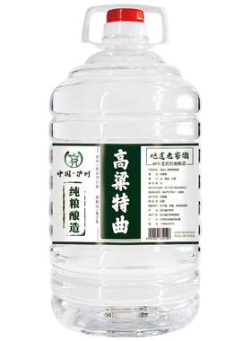 泸州60度纯粮食原浆老酒高粱白酒浓香型散装高度泡酒大桶装五升