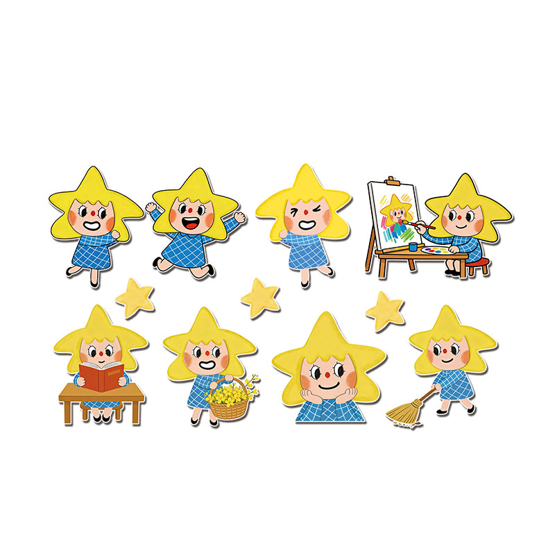 幼儿园小班主题墙面装饰可爱卡通星星晴空酱环创贴画走廊作品展示