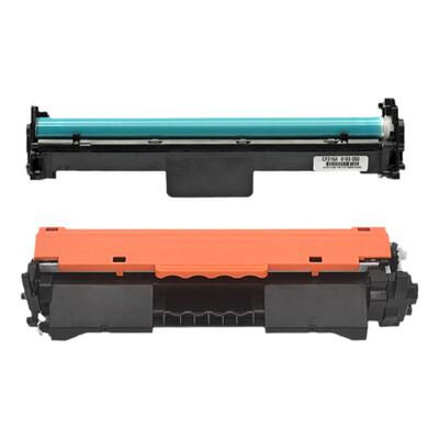 黑白激光打印机硒鼓墨粉盒