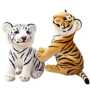 仿真老虎毛绒玩具公仔玩偶布娃娃小白虎抱枕男生日礼物虎年吉祥物