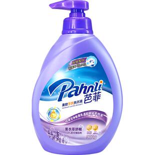 芭菲柔软手洗洗衣液900g双重酵素高效洁净柔顺亲肤手护