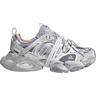 Adidas/阿迪达斯正品XLG RUNNER男女厚底低帮运动鞋JR9633