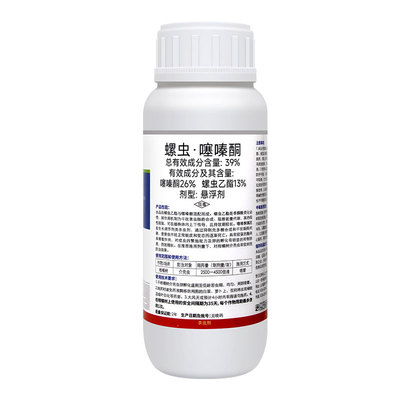 柑橘树介壳虫专用药杀卵杀虫剂