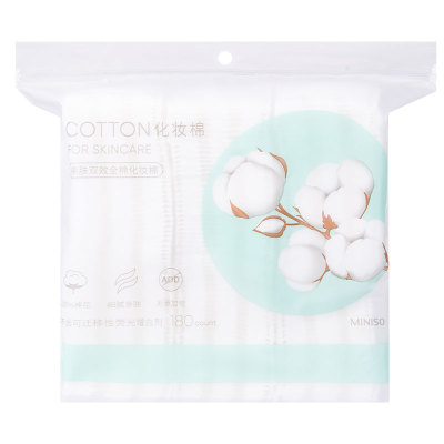 miniso名创优品亲肤女脸部化妆棉