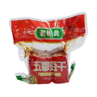 老相食五香豆干145g小包装茶干大豆家常炒菜豆腐干食品咸苏州特产