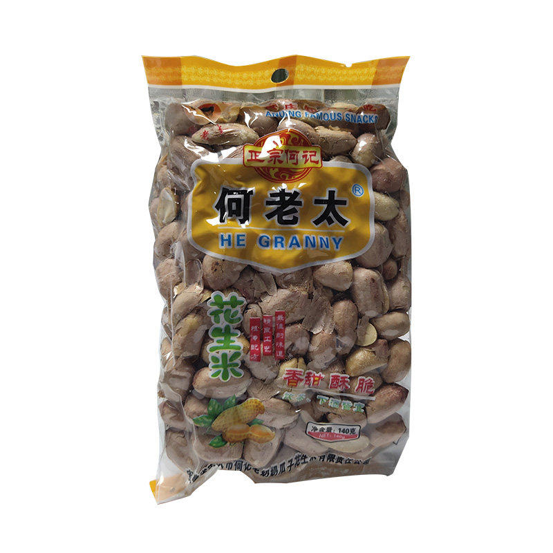 安庆特产何记老奶奶何老太五香花生米140gx5袋古城味道经典五香