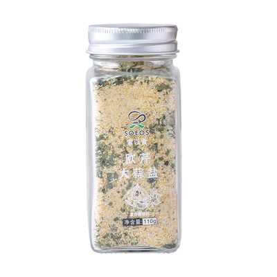 SOEOS欧芹大蒜盐水煮菜搭档