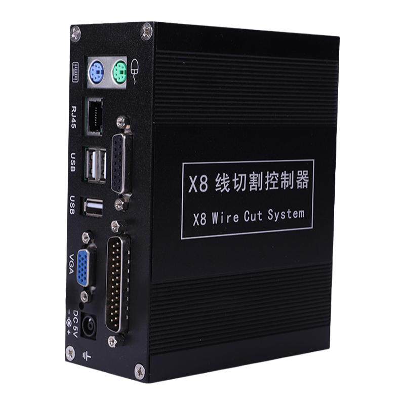 顺丰包邮正品线切割X8控制器x8控制系统线切割控制系统割控制HL卡