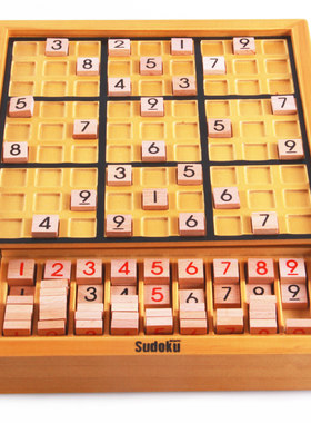 sudoku九宫格数独益智儿童