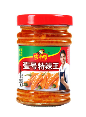 粤师傅特辣王240g饭店肠粉