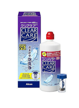 Alcon爱尔康新版蓝澈双氧水隐形眼镜护理液480/360ml正品