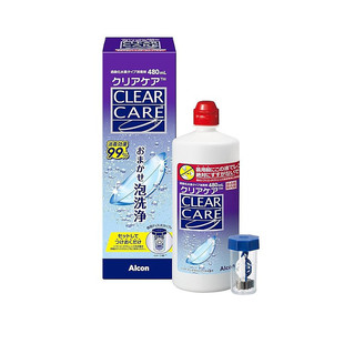 日本直邮Alcon爱尔康新版蓝澈双氧水隐形眼镜护理液480/360ml正品