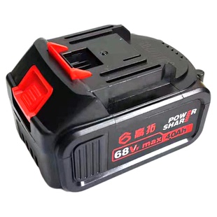 高拓吹风机锂电池68F4.0Ah原厂配件GT28E充电器21v原装锂电芯吹风