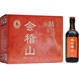 会稽山绍兴黄酒纯正三年陈酿半干型黄酒500ml*8瓶糯米加饭老酒