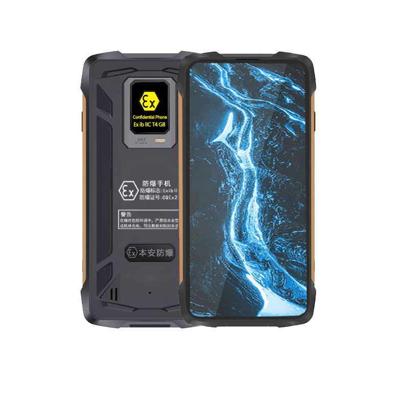 HASY/弘安EX-H90三防手机防爆油田库加油站化工厂然气铁路工业NFC