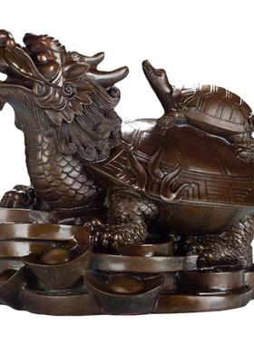 纯铜龙龟招财摆件办公室客厅装饰