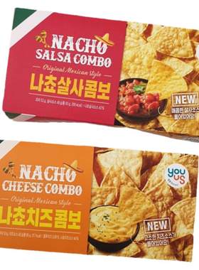 韩国进口GS25墨西哥蘸酱玉米片