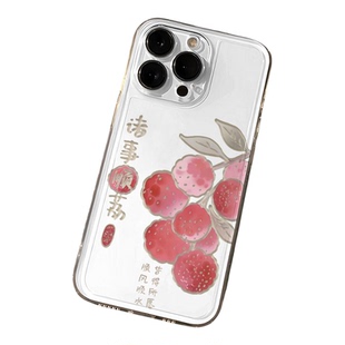 华为PURA90ins风iPhone14苹果13p小众OPPORENO16透明小米17ProMax诸事顺荔软VIVOS50PROMINI适用15PLUS手机壳