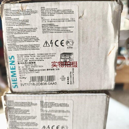 询价-3VT17162DB360AA0断路器3P160A