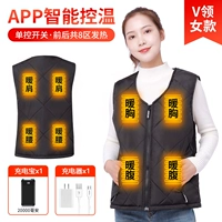 App Women's v -neck 8 частей тепла с 1 20000 зарядным сокровищами