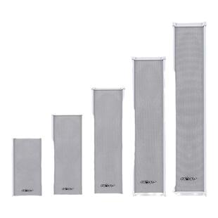 先科S1音柱室外防水户外壁挂式音响功放套装校园店铺专用广播音箱