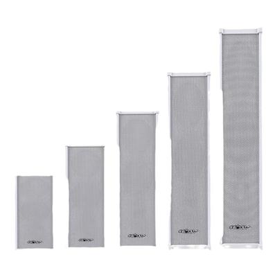 先科S1音柱室外防水户外壁挂式音响功放套装校园店铺专用广播音箱