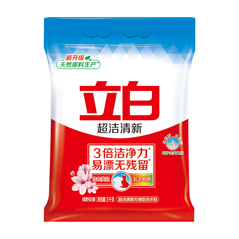立白超洁清新洗衣粉洁净去渍