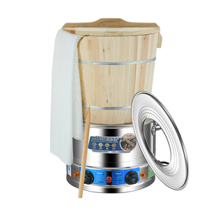 木桶蒸饭商用不锈钢电蒸笼紫米饭摆摊饭店大号木甑子食堂蒸饭神器