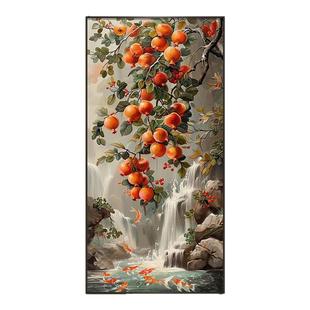 新中式多子多福石榴玄关装饰画画流水生财走廊挂画画鱼图入户壁画