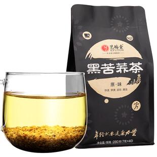 艺福堂特级黑苦荞茶胚芽黑珍珠大凉山花黄正品旗舰店花草茶小袋装