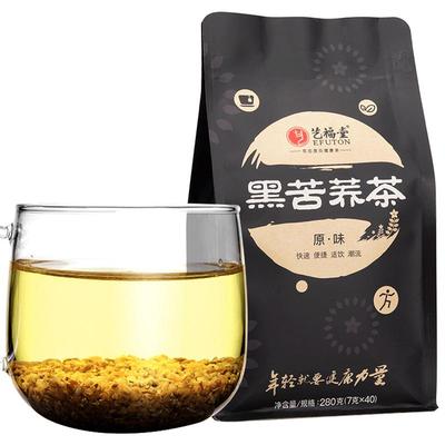 艺福堂特级黑苦荞茶大凉山