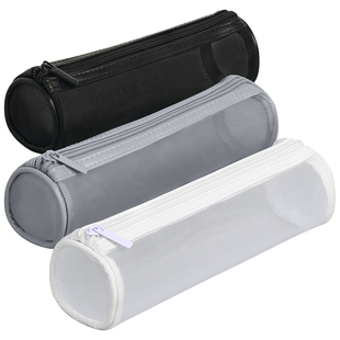 华杰学生笔袋透明网纱铅笔袋可入考场考试专用笔袋立体圆筒型文具袋男孩女孩款简约高颜值2024新款大容量