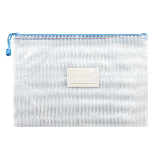 文件袋拉链式a4收纳书本透明塑料资料包防水文具小学生试卷档案书袋补习夹网格科目分类初中生专用大容量作业