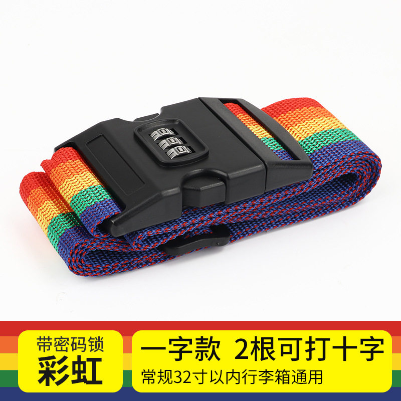Luggage strap, cross packing strap, safety fixation, checked travel box protection, tight reinforcement strap, binding rope thumbnail 8