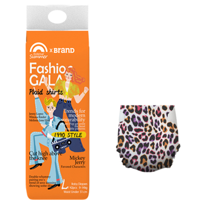 gala超薄夏季感干爽透气