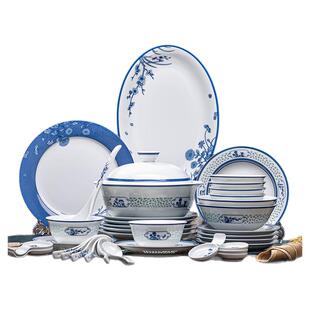 富玉陶瓷景德镇青花玲珑餐具套装家用碗盘乔迁新居2026新年礼盒装