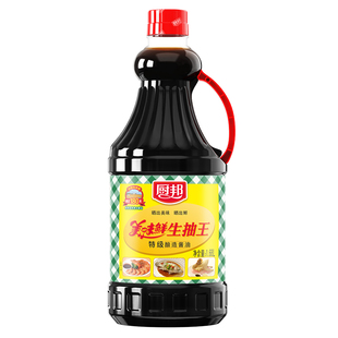 厨邦美味鲜生抽王1.68L特级酿造酱油老字号多规格