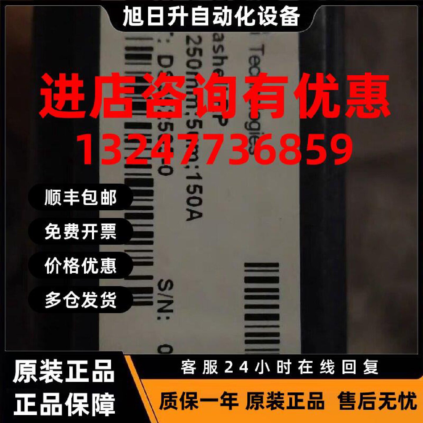 议价艾杰尔?Durashell?RP?全新液相色谱柱4.6250mm??5um